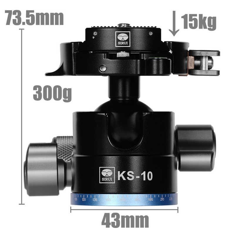SIRUI KSシリーズ 低重心クイックリリースフリップロックボール雲台 S ［自由雲台(ボール雲台)］ KS-10-JPの画像
