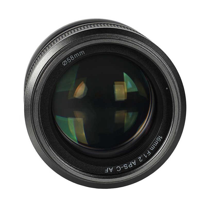 SIRUI 16mm F1.2 単焦点レンズauto Nikon Z mount SIRUI オートフォーカスレンズ F1.2 APS-C 16mm ［ ニコンZ / 単焦点