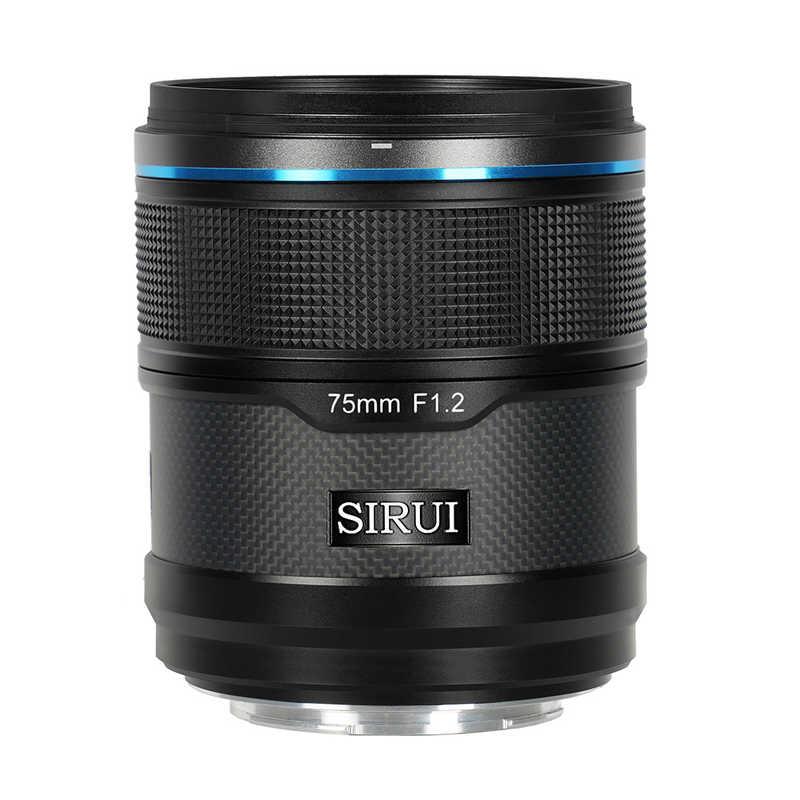 SIRUI オートフォーカスレンズ F1.2 APS-C 75mm E/ブラック ［ソニーE 