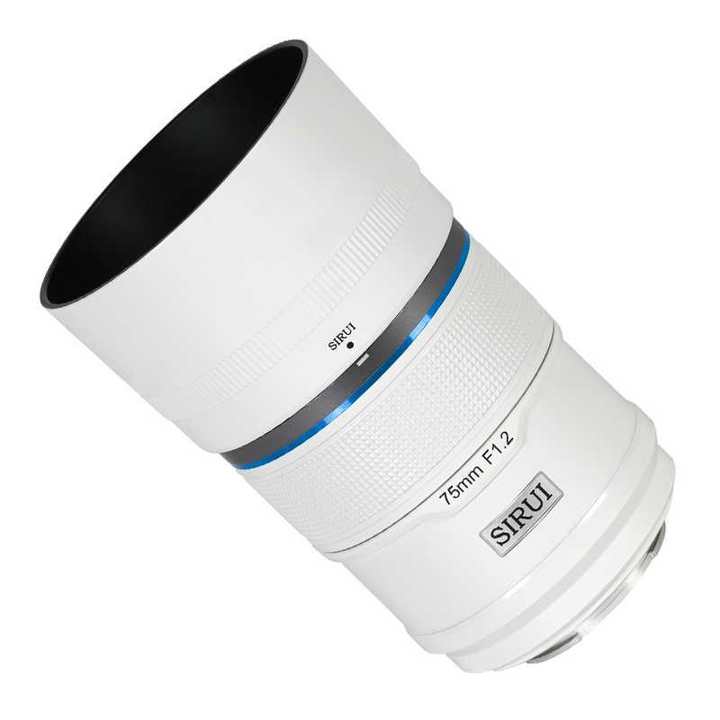SIRUI オートフォーカスレンズ F1.2 APS-C 75mm E/ホワイト ［ソニーE