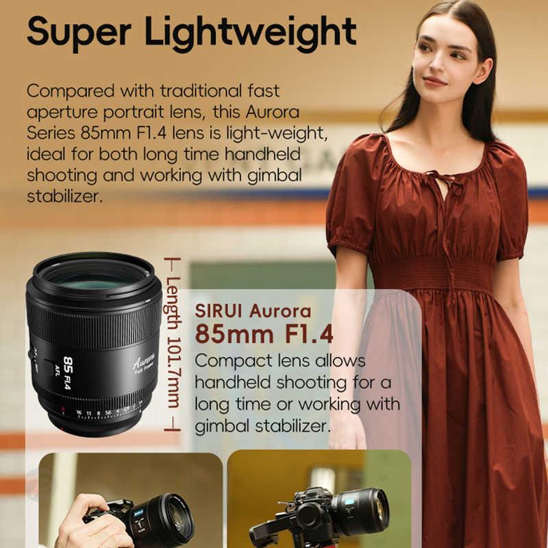 SIRUI オートフォーカスポートレートレンズ F1.4 Full Frame SIRUI オートフォーカスポートレートレンズ F1.4 Full Frame