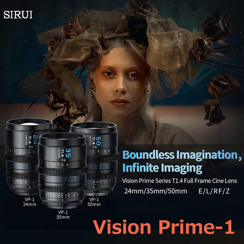 SIRUI シネマレンズ T1.4 Full Frame 3本セット(24mm/35mm/50mm) E