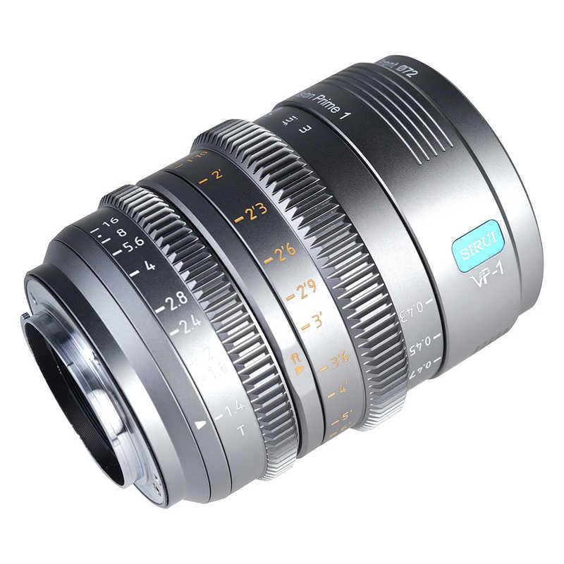 SIRUI マウント交換式シネマレンズ T1.4 Full Frame 50mm E SIRUI マウント交換式シネマレンズ T1.4 Full Frame 50mm E