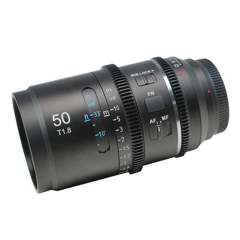 SIRUI Astra オートフォーカス アナモルフィックシネレンズ 50mm T1.8