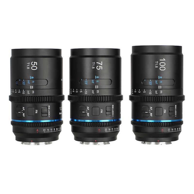 SIRUIAstra オートフォーカス アナモルフィックシネレンズT1.8 Full Frame 3本セット(50/75/100mm) Z/ブルーフレア SIRUI  AST-3S-ZB-JP ［ニコンZ /単焦点レンズ］の商品画像（ソフマップ）
