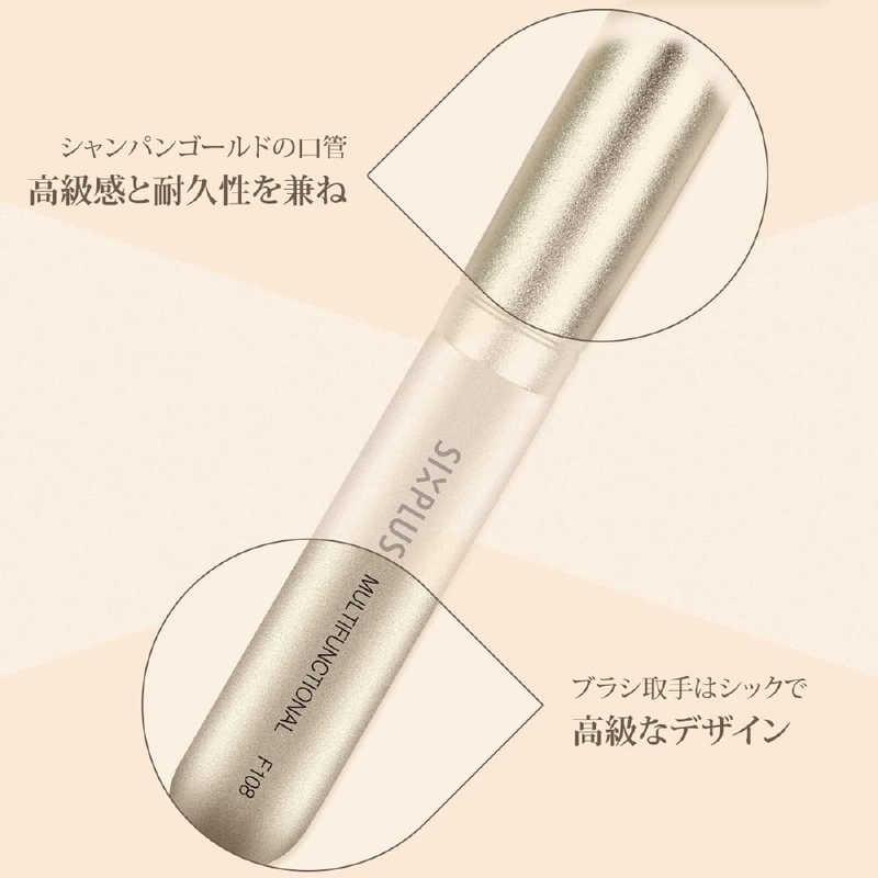 美容師ブラシ 5本セット 試してみた】EDTRE メイクブラシ 5本セットのリアルな口コミ