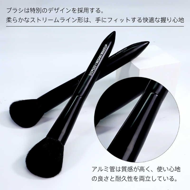 SIXPLUS メイクブラシ7本セット ×MISAKI コラボ S07D31 : コジマYahoo