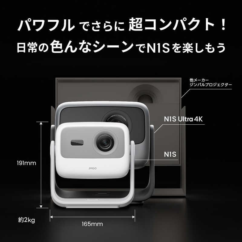 JMGO NETFLIX対応 GoogleTV搭載 最高にかわいいミニ JMGO NETFLIX対応 GoogleTV搭載 最高にかわいいミニ