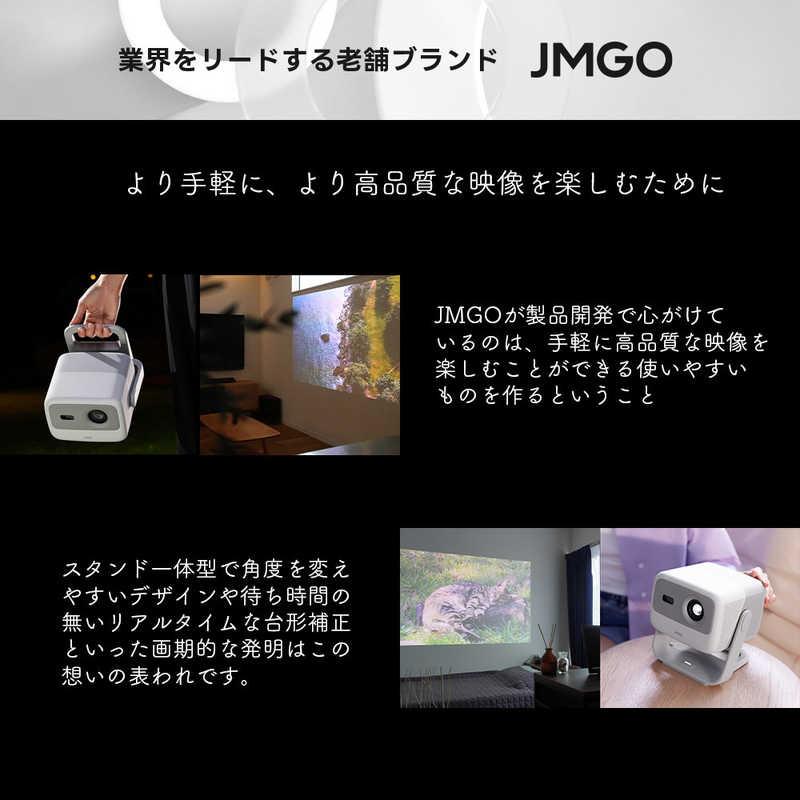 JMGO NETFLIX対応 GoogleTV搭載 最高にかわいいミニ JMGO NETFLIX対応 GoogleTV搭載 最高にかわいいミニ