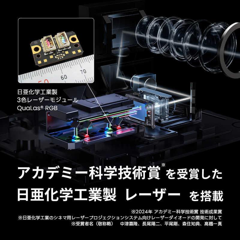 JMGO レーザープロジェクター J92-5D5-J : コジマYahoo!店 JMGO レーザープロジェクター J92-5D5-J : コジマYahoo!店