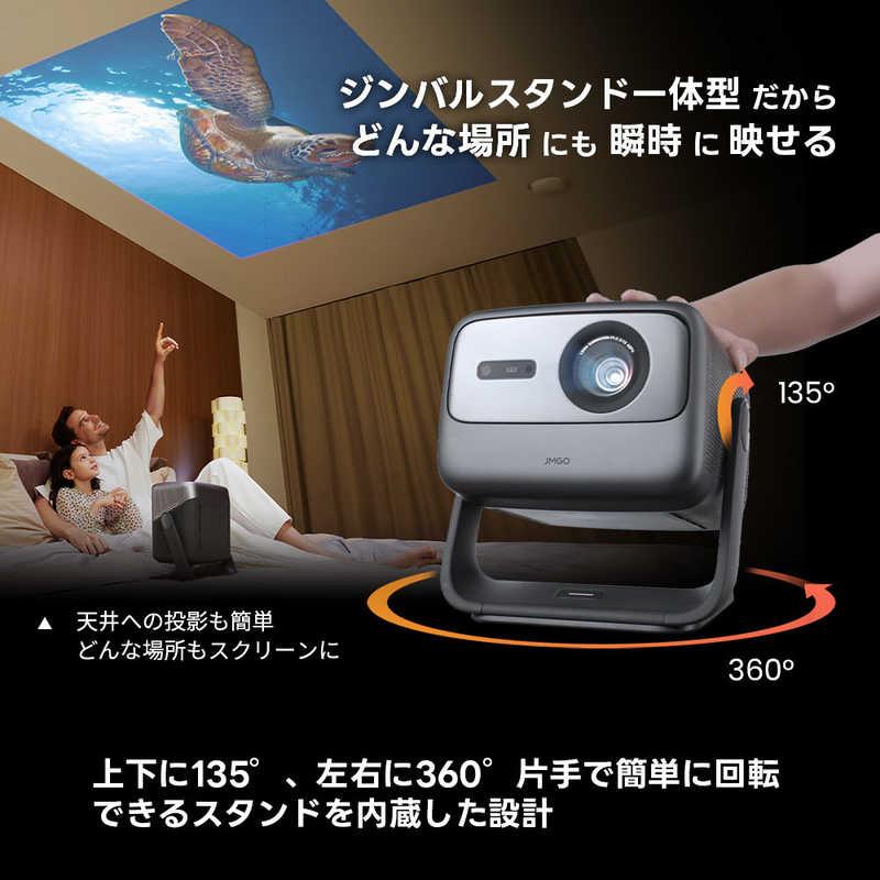 JMGO レーザープロジェクター J92-5D5-J : コジマYahoo!店 JMGO レーザープロジェクター J92-5D5-J : コジマYahoo!店