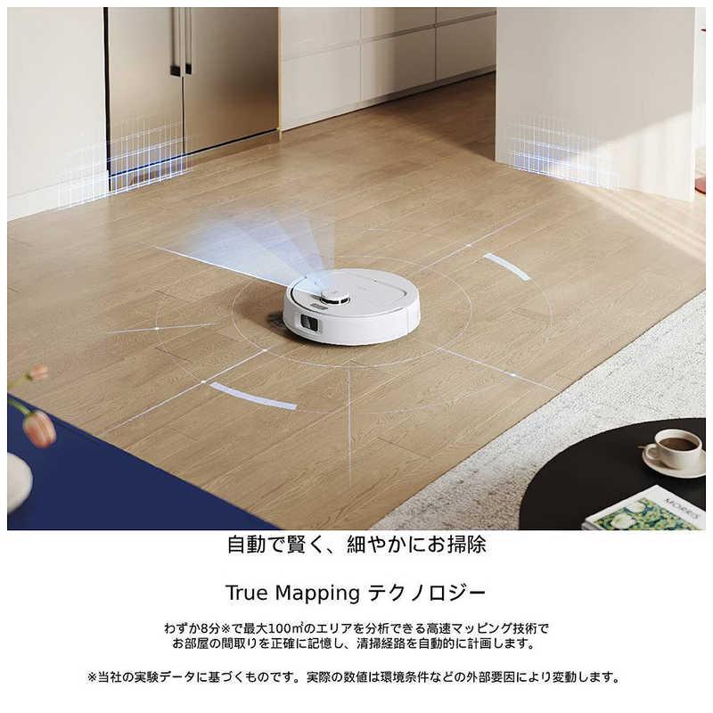 エコバックス　ロボット掃除機 DEEBOT N30 PRO [吸引＋拭くタイプ(水拭き)]　YDLX11-31ED_7