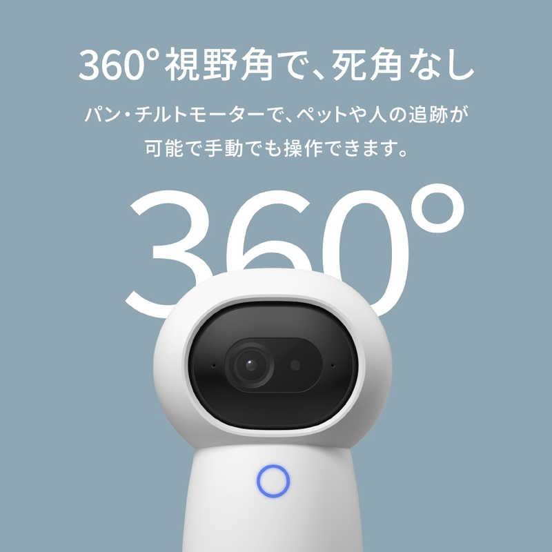 AQARA スマートカメラ G3ハブ CH-H03 : コジマYahoo!店 - 通販 - Yahoo