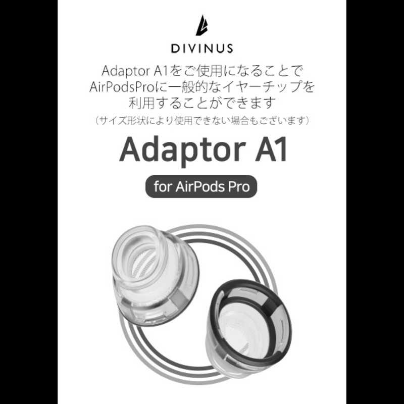 DIVINUS AirPods Pro用 イヤーチップアダプター AdaptorA1 : コジマ