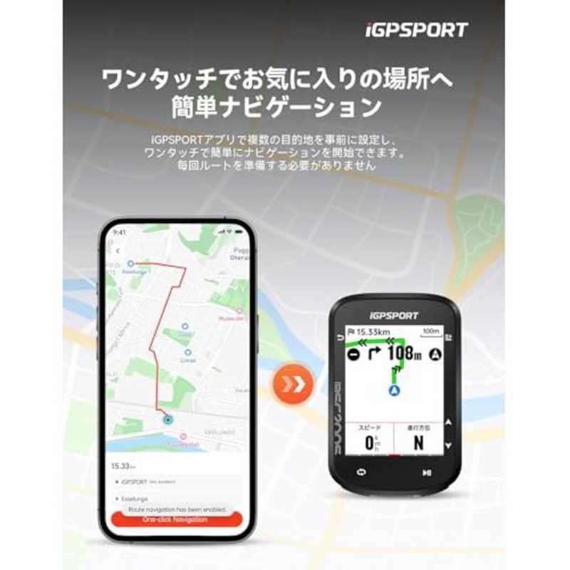 IGPSPORT 自転車用2.4インチカラータッチスクリーン搭載サイクル