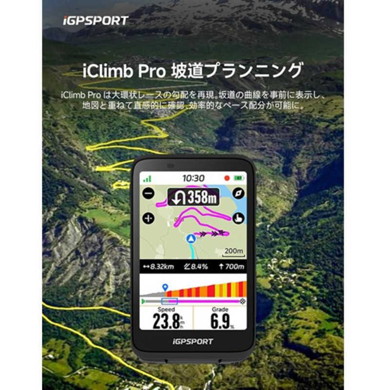 IGPSPORT 自転車用 全域ナビゲーション サイクルコンピューター 3.5