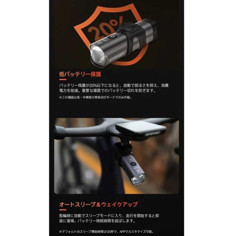 iGPSPORT VS1200S 自転車 フロントライト 1200ルーメン IGPSPORT スマートフロントライト 1200ルーメン (照射距離：150