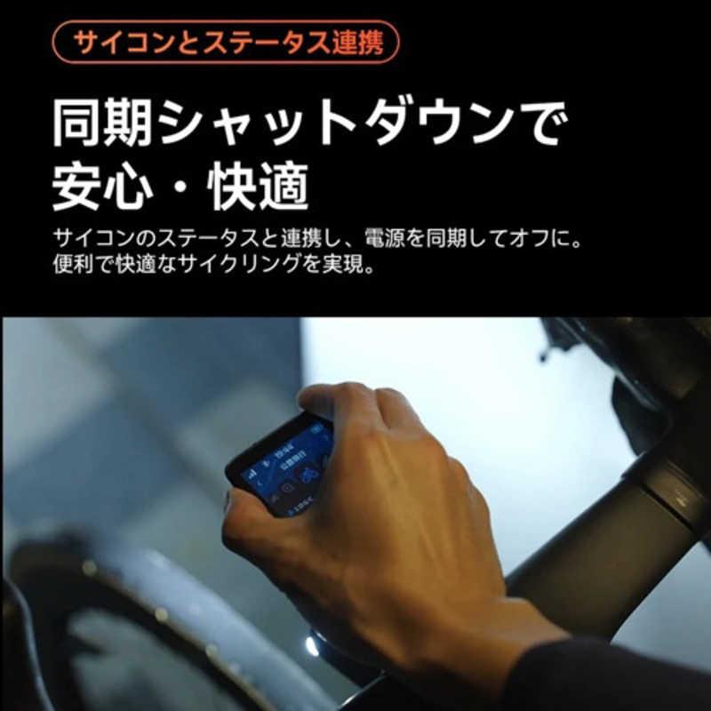 IGPSPORT スマートフロントライト 1200ルーメン (照射距離：150