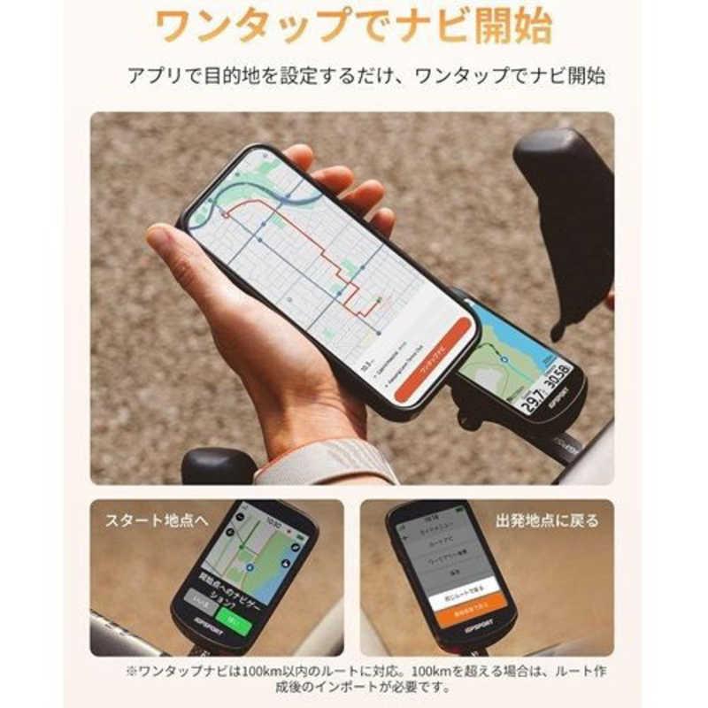IGPSPORT サイクルコンピュータ 3.3インチ カラーディスプレイ GPS