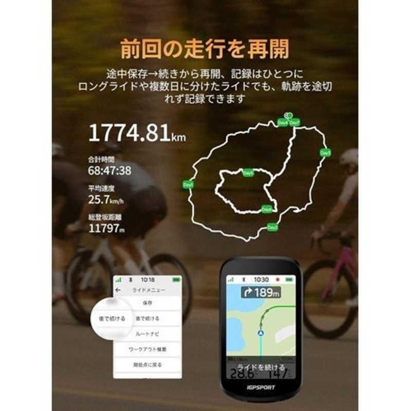 IGPSPORT サイクルコンピュータ 3.3インチ カラーディスプレイ GPS
