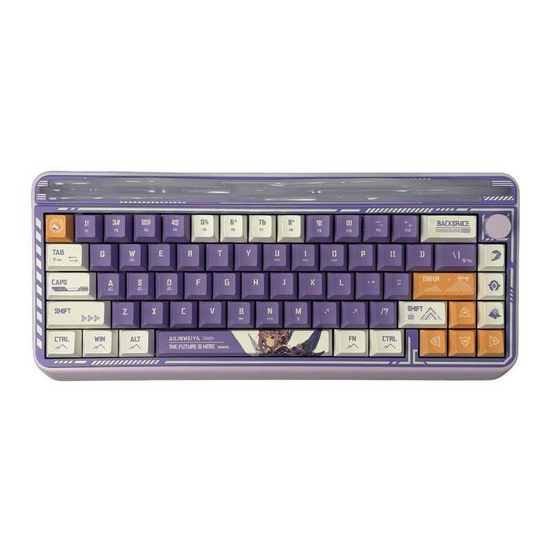 AULA ゲーミングキーボード ハードコアガスケット構造 アイスロック