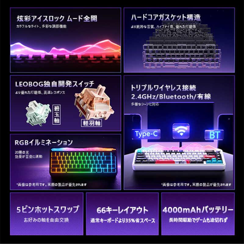 AULA ゲーミングキーボード ハードコアガスケット構造 アイスロック