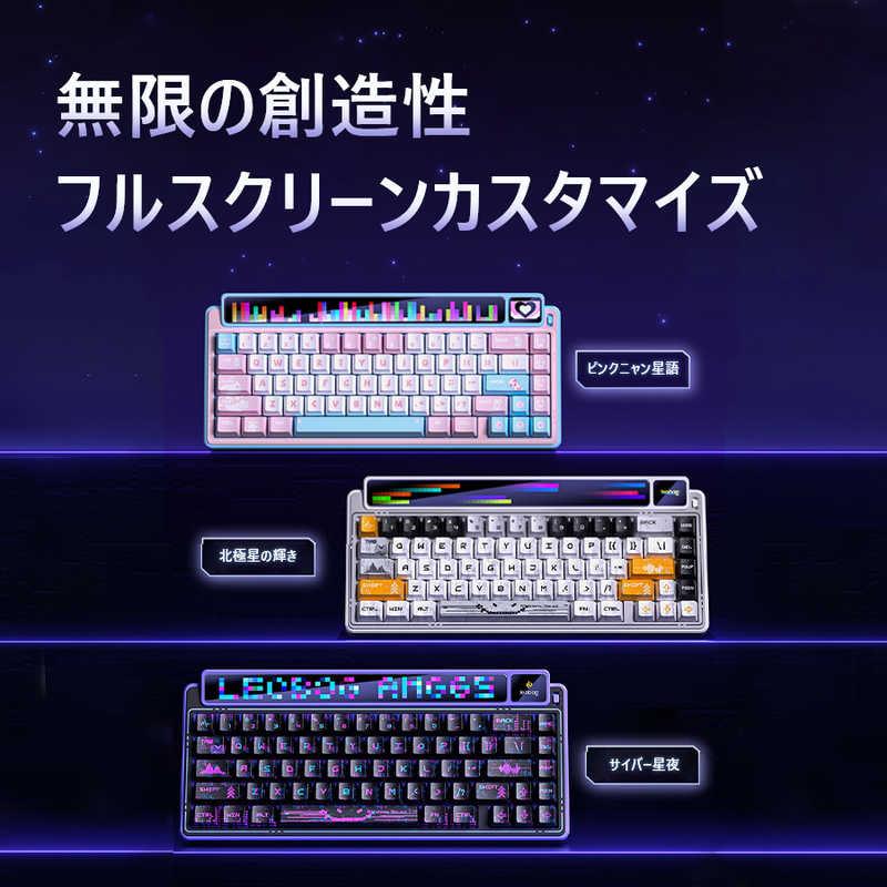 AULA ゲーミングキーボード 可視化マルチメディアスクリーン 8000mAh大