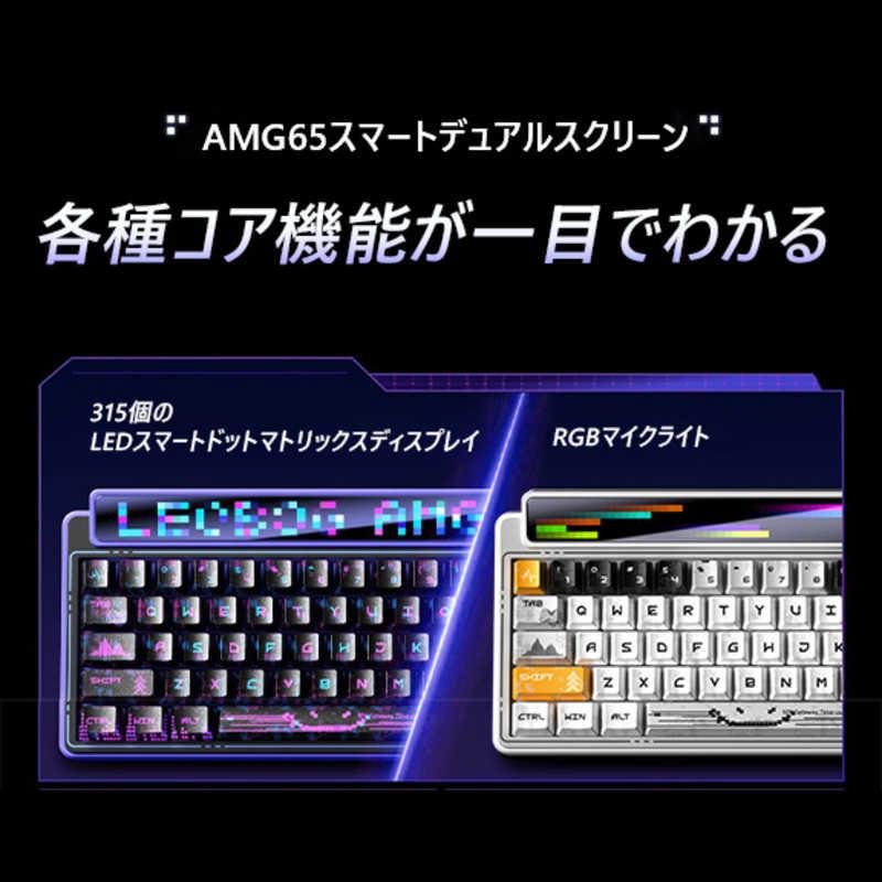AULA ゲーミングキーボード 可視化マルチメディアスクリーン 8000mAh大