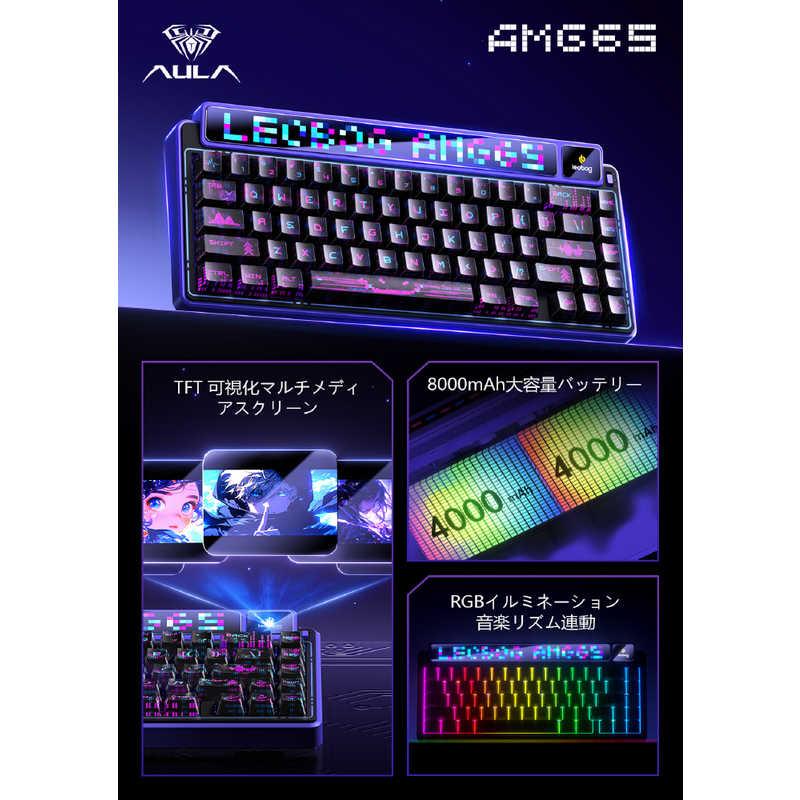 AULA F68 puro ゲーミングキーボード 本体 AULA F68 puro ゲーミングキーボード 本体 AULA F68 puro ゲーミング