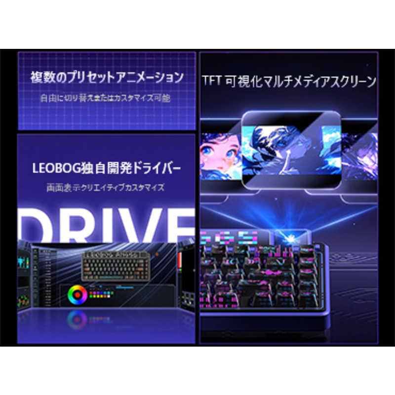 AULA ゲーミングキーボード 可視化マルチメディアスクリーン 8000mAh大
