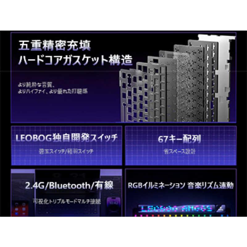 AULA ゲーミングキーボード 可視化マルチメディアスクリーン 8000mAh大