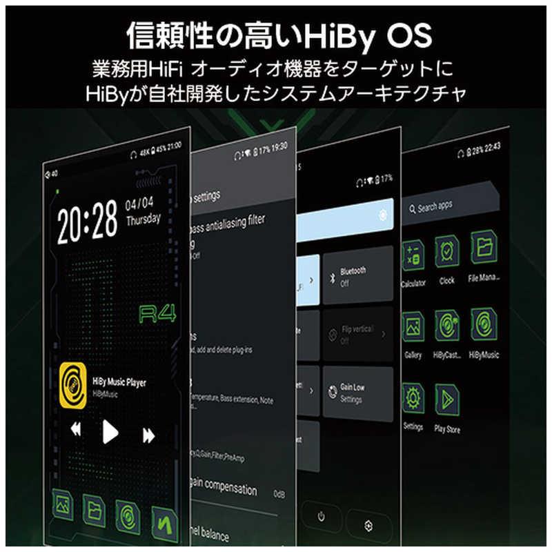 HIBYMUSIC ハイレゾポータブルプレーヤー R4ORANGE : コジマYahoo!店