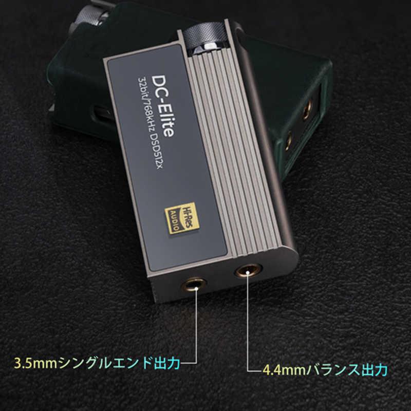 IBASSO DC-Elite DC-Elite : コジマYahoo!店 - 通販 - Yahoo!ショッピング
