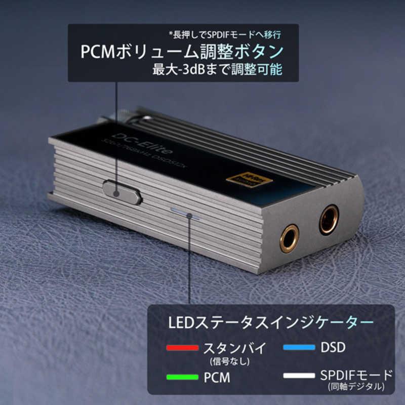 IBASSO DC-Elite DC-Elite : コジマYahoo!店 - 通販 - Yahoo!ショッピング