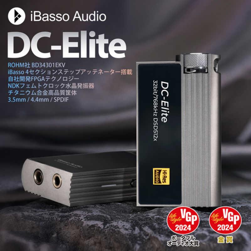 IBASSO DC-Elite DC-Elite : コジマYahoo!店 - 通販 - Yahoo!ショッピング