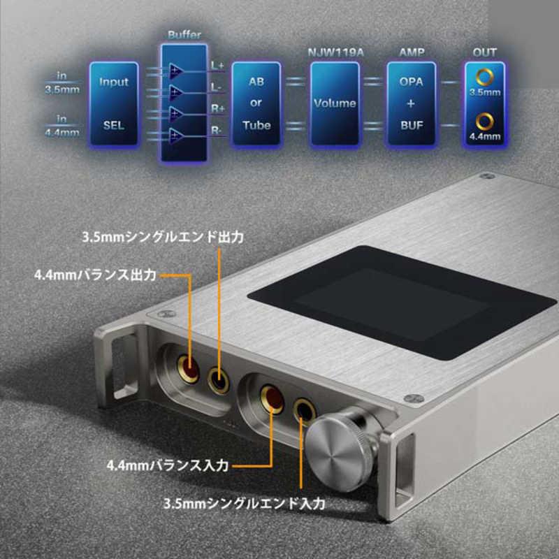 IBASSO PB6 MACAW 真空管搭載アナログポータブルアンプ PB6-MACAW