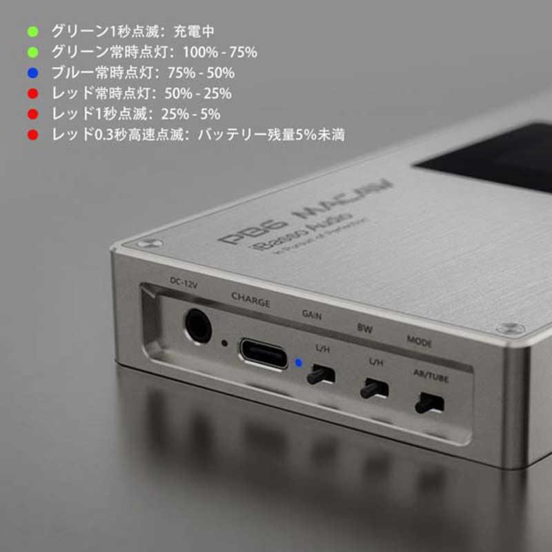 IBASSO PB6 MACAW 真空管搭載アナログポータブルアンプ PB6-MACAW