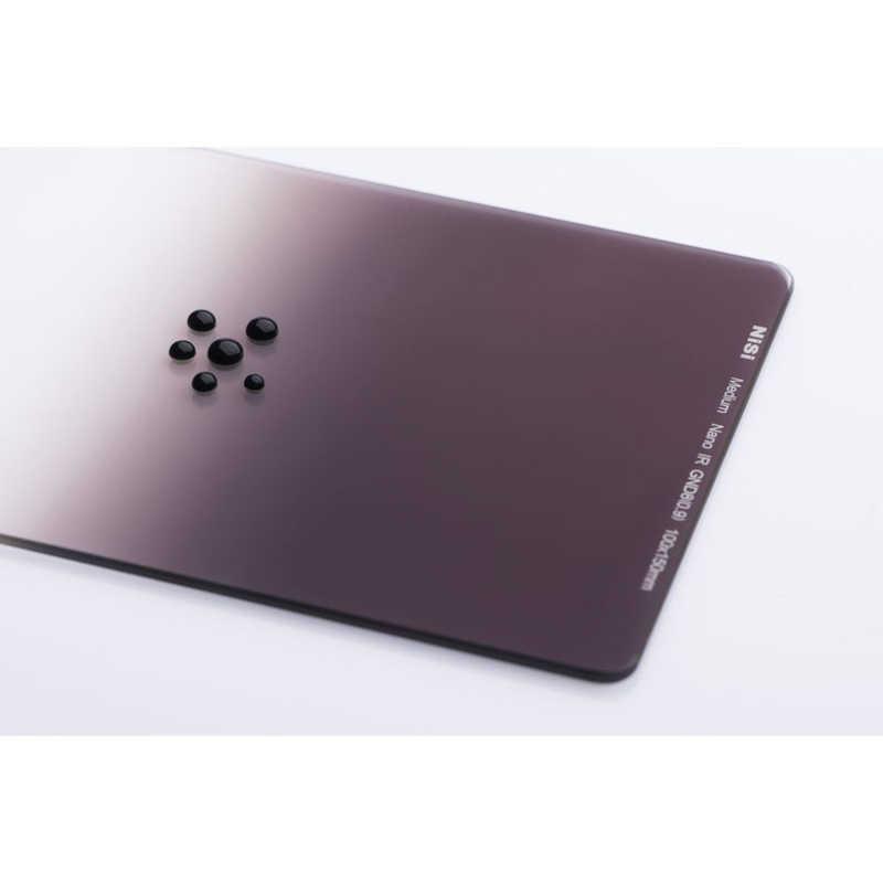 NiSi エクスプローラGND 100x150mm-リバースグラデーション GND8 NiSi 