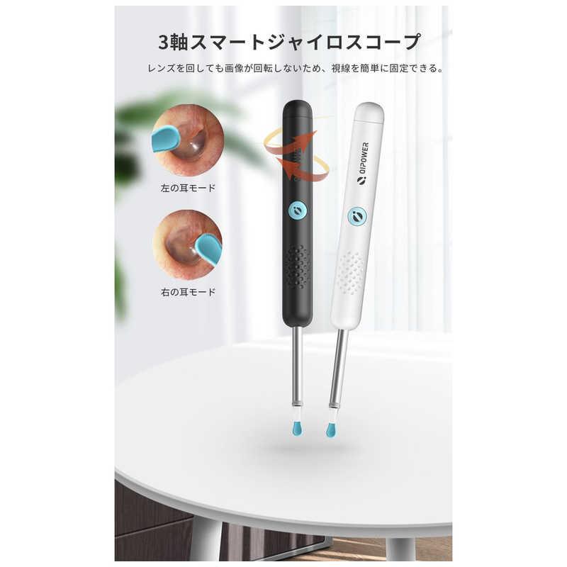 QIPOWER QiPower スマート耳かき IOT-QP-01-BK : コジマYahoo!店