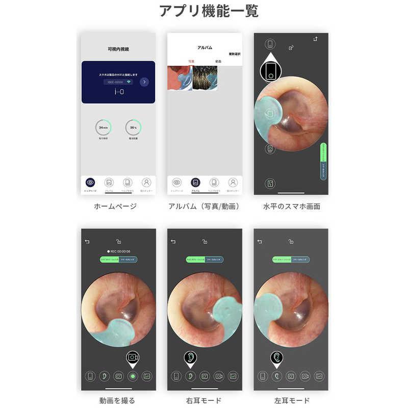 QIPOWER QiPower スマート耳かき IOT-QP-01-BK : コジマYahoo!店