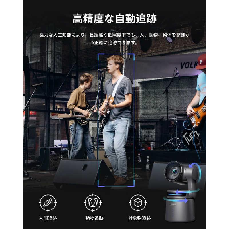 OBSBOT Tail Air ストリーミング PTZ リモート IP カメラ 4K UHD OBSBOT Tail Air ストリーミング PTZ リモート IP カメラ 4K UHD