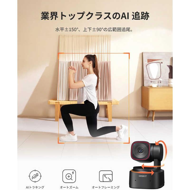 OBSBOT Tiny 2 Lite AIパワードPTZ 4Kウェブカメラ 自動追跡