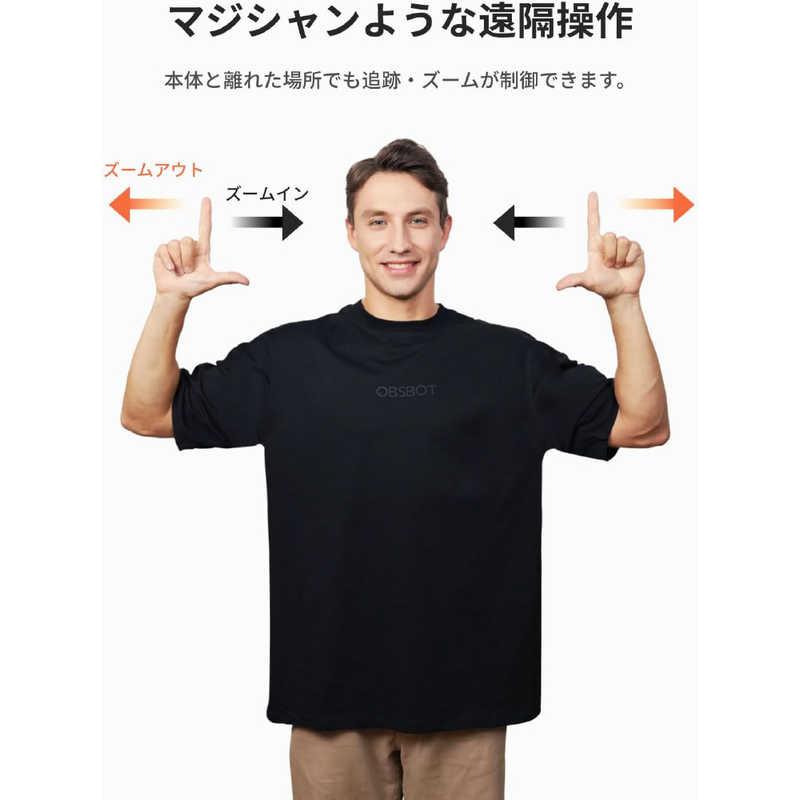 OBSBOT Tiny 2 Lite AIパワードPTZ 4Kウェブカメラ 自動追跡 4800万