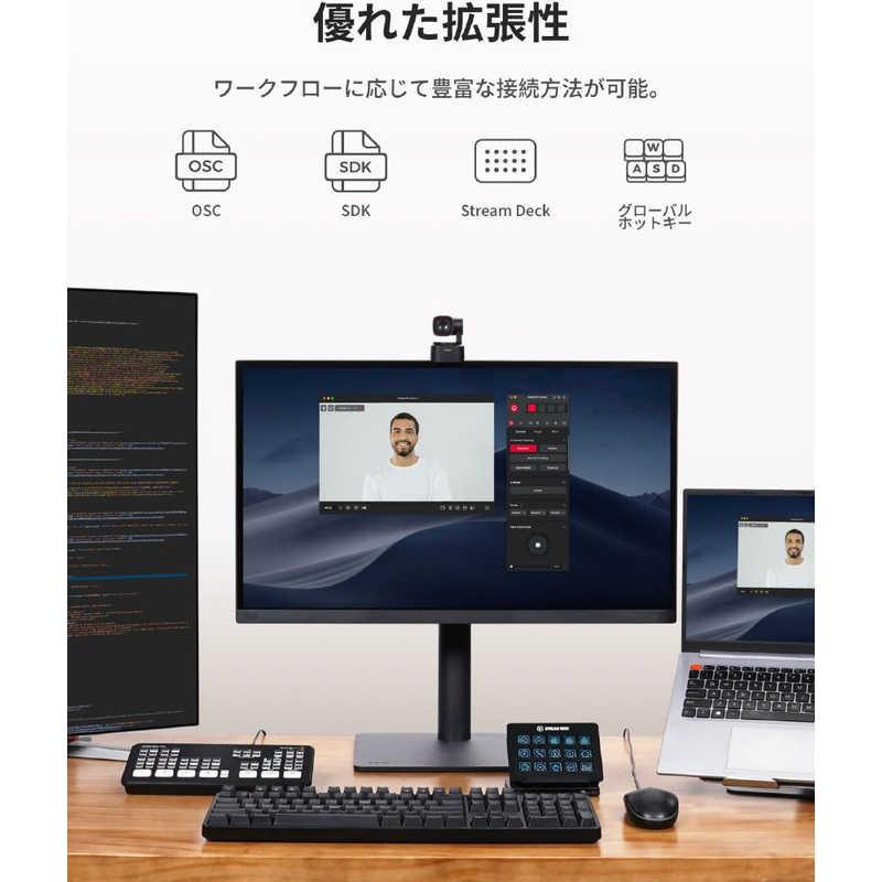 OBSBOT Tiny 2 Lite AIパワードPTZ 4Kウェブカメラ 自動追跡 4800万