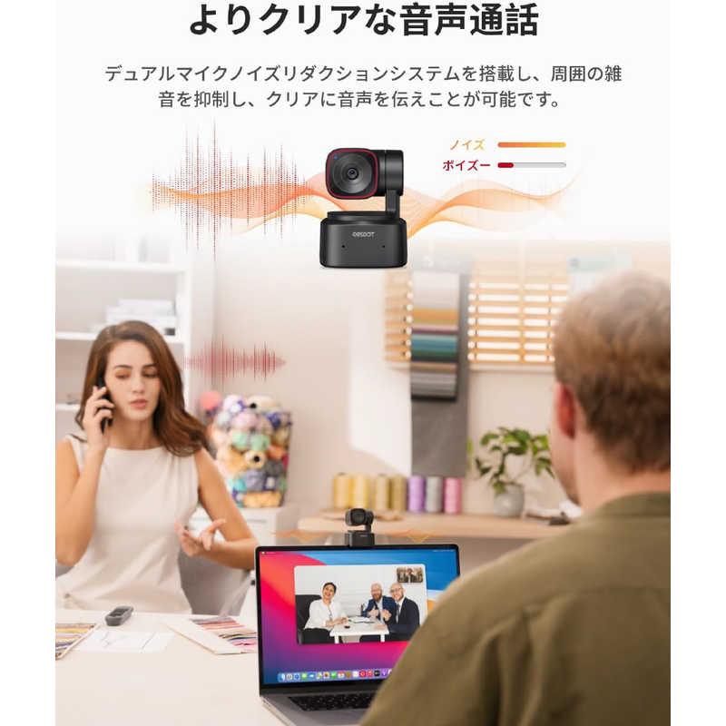 補正機能あり 美品「OBSBOT TINY2 Lite」 4K weカメラ Amazon.com: OBSBOT Tiny 2 Lite AI-Powered 4K PTZ Webcam with