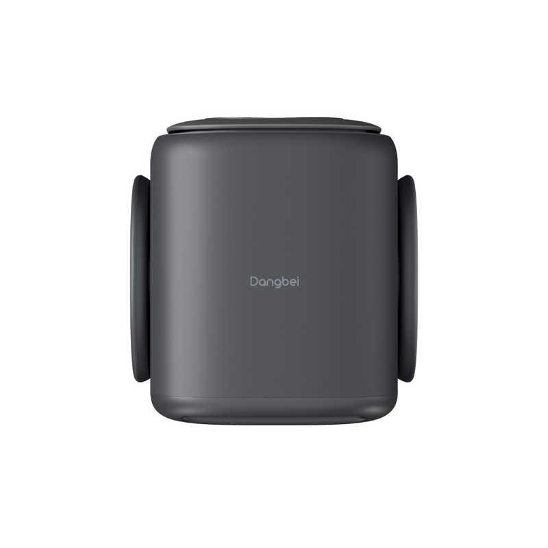 DANGBEI N2 mini Smart Projector with Screen Bundle N2MINI / ACS801