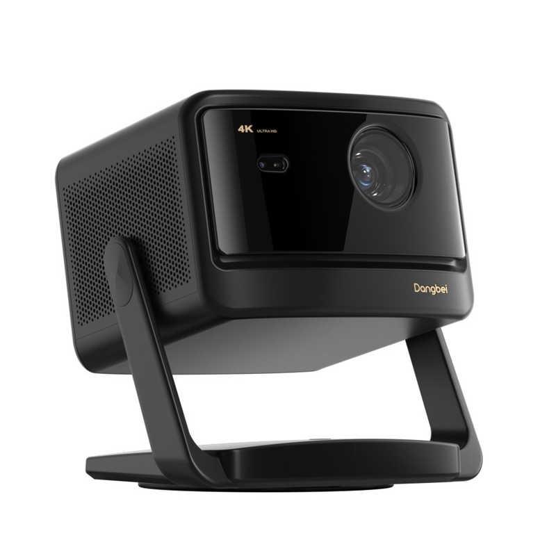DANGBEI DBOX02 Pro Smart Projector with Floor Stand Bundle DBOX04i