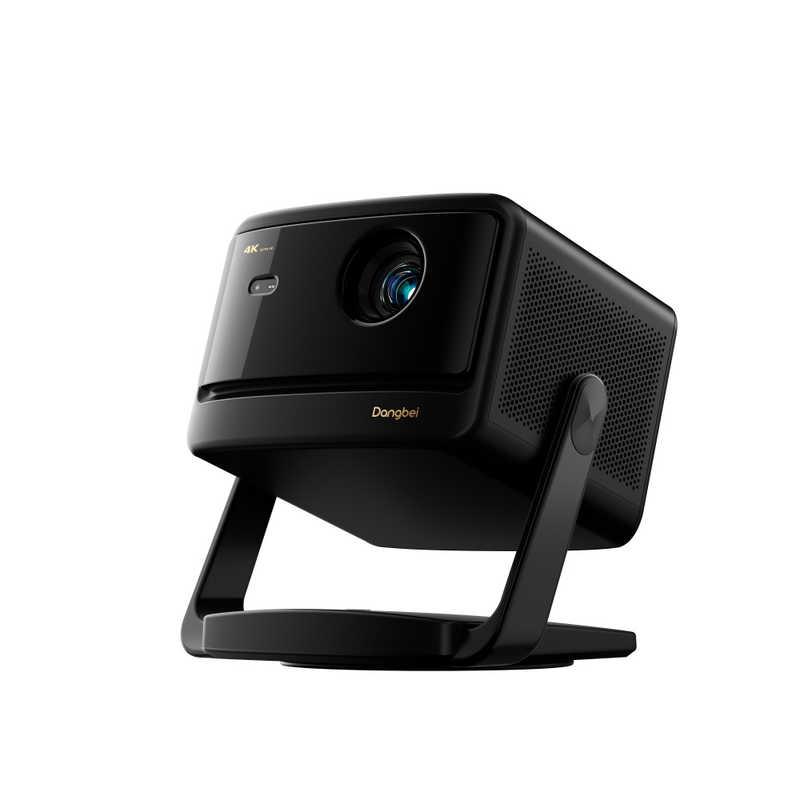 DANGBEI　DBOX02 Pro Smart Projector with Floor Stand Bundle　DBOX04i / ACFB01-YT_1