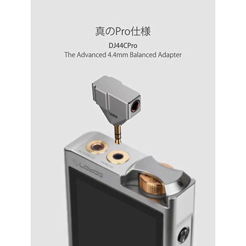 DDHIFI ヘッドホンアクセサリー 変換プラグ 4.4mm(メス) to 3.5mm