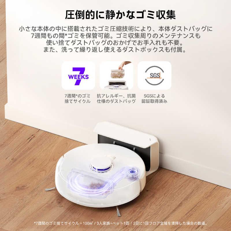 NARWALJAPAN Narwal Freo X Plus ロボット掃除機 ［吸引＋拭くタイプ 